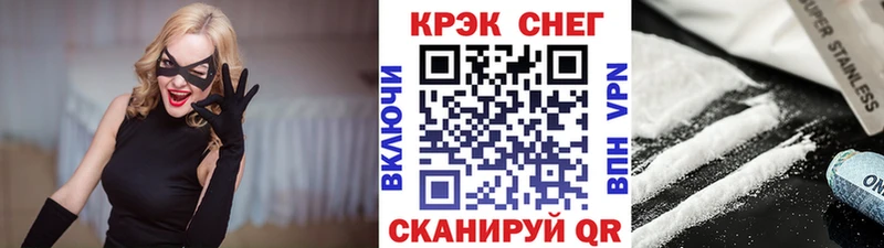 Что такое Бронницы Конопля  КОКАИН  СОЛЬ  ГАШИШ 