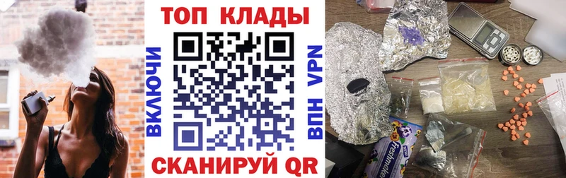 МЕФ Бронницы
