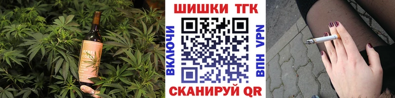 Canna-Cookies марихуана  хочу наркоту  гидра ТОР  Бронницы 