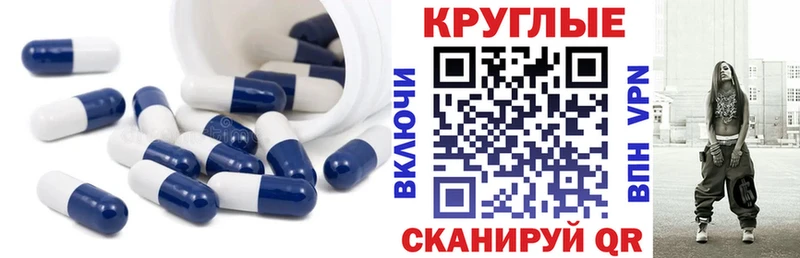 Экстази XTC  даркнет сайт  Бронницы 