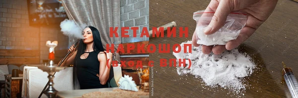 гашиш Алзамай