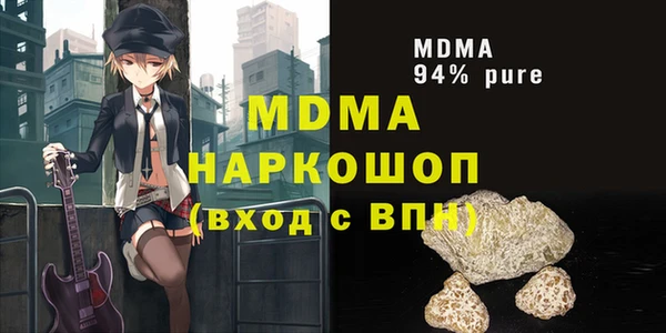 прущая мука Алексеевка