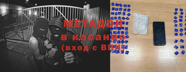 марки lsd Алексин