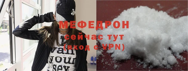 каннабис Сатка