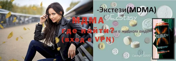 гашиш Алзамай