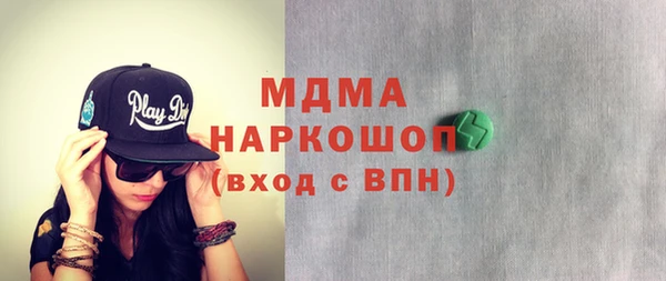гашиш Алзамай