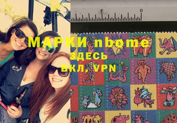 прущая мука Алексеевка