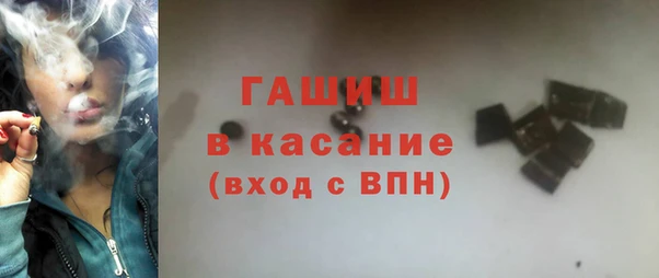 гашиш Алзамай