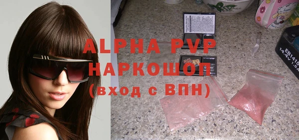дурь Сафоново