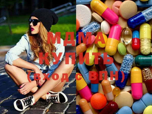 марки lsd Алексин