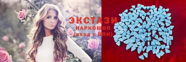 гашиш Алзамай