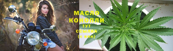 гашиш Алзамай