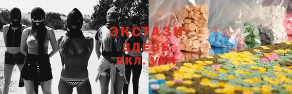 марки lsd Алексин